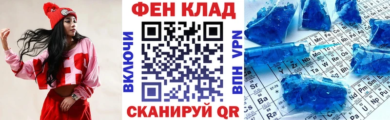 Амфетамин Розовый  даркнет сайт  Тосно 
