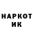 АМФЕТАМИН 97% Bandi_Fresh