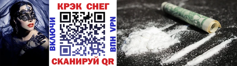 гидра ссылки  Тосно  COCAIN 98% 