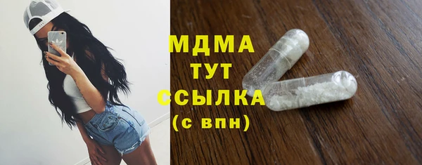 марки lsd Алексеевка