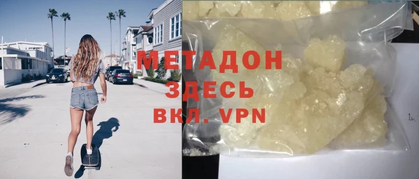 гашиш Алексин