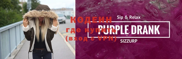 марки lsd Алексеевка