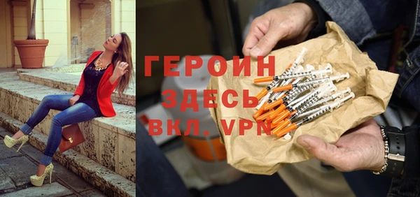 гашиш Алексин