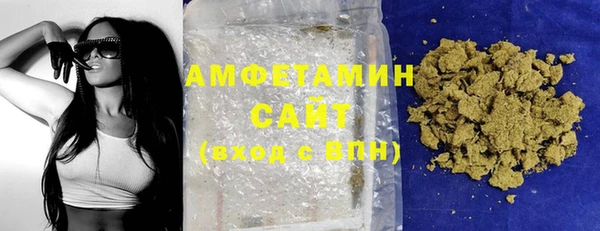 гашиш Алексин