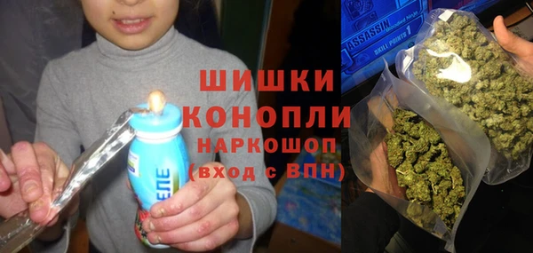 гашиш Алексин