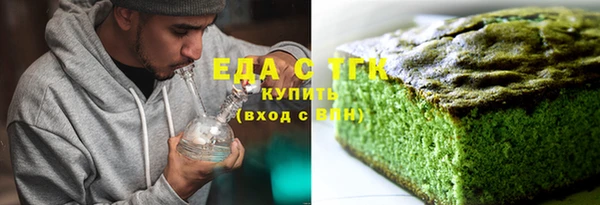 гашиш Алексин
