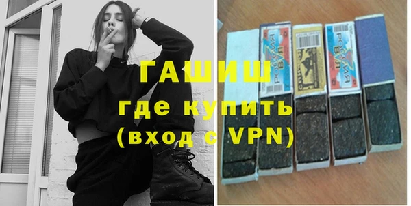 гашиш Алексин