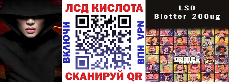 Марки 25I-NBOMe 1,8мг  закладка  Тосно 