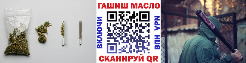 ссылка на мегу вход  Тосно  ТГК THC oil 